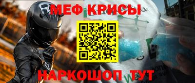 дживик Партизанск