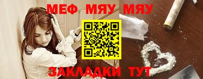 кокаин Первоуральск