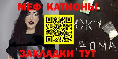 кокаин Первоуральск