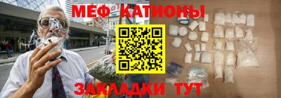 кокаин Первоуральск