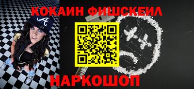 дживик Партизанск
