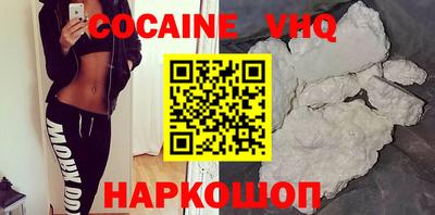 дживик Партизанск