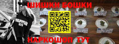 кокаин Первоуральск