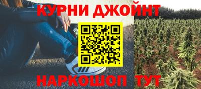 кокаин Первоуральск