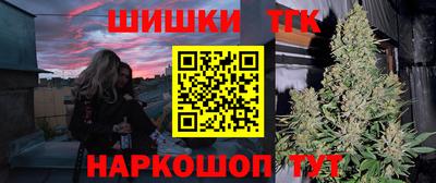 кокаин Первоуральск