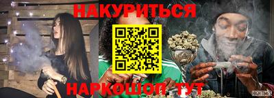 кокаин Первоуральск