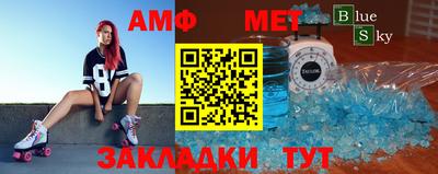 дживик Партизанск