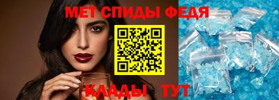 дживик Партизанск