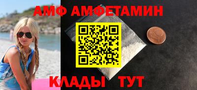 дживик Партизанск
