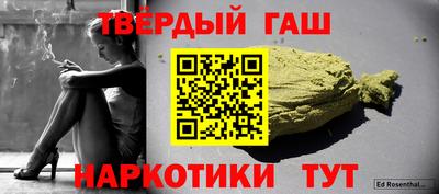 кокаин Первоуральск
