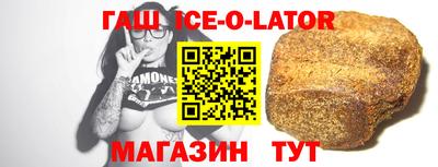 кокаин Первоуральск