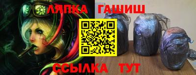 дживик Партизанск