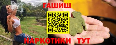 кокаин Первоуральск