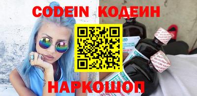 дживик Партизанск