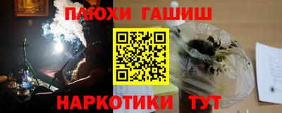 дживик Партизанск
