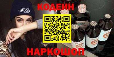 дживик Партизанск